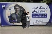 تقدیر از خبرنگاران و عکاسان خبری حوزه مدیریت شهری اراک