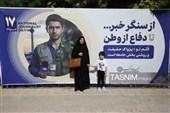 تقدیر از خبرنگاران و عکاسان خبری حوزه مدیریت شهری اراک