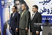 تقدیر از خبرنگاران و عکاسان خبری حوزه مدیریت شهری اراک