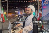 باغ گل تابستانه اراک
