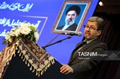 آیین تجلیل از افتخارآفرینان ورزش اصفهان در سال 1404