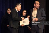 آیین تجلیل از افتخارآفرینان ورزش اصفهان در سال 1404