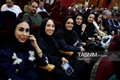 آیین تجلیل از افتخارآفرینان ورزش اصفهان در سال 1404