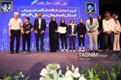 آیین تجلیل از افتخارآفرینان ورزش اصفهان در سال 1404