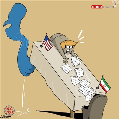 הוא חייב לחתום, אין לו ברירה.