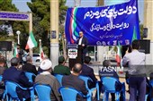 آغاز برنانه‌های هفته دولت در گلستان