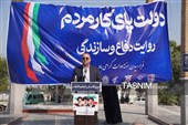 آغاز برنانه‌های هفته دولت در گلستان