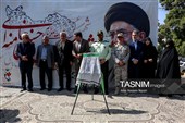 آیین تجدید میثاق با شهدا در آغاز هفته دولت