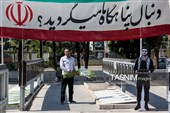 آیین تجدید میثاق با شهدا در آغاز هفته دولت
