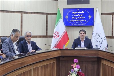 آغاز 46 همت سرمایه‌گذاری و افتتاح طرح‌های 600 میلیاردی در بافق