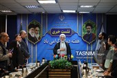 نشست خبری رئیس مرکز عالی قرآن و عترت