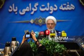 نشست خبری رئیس مرکز عالی قرآن و عترت
