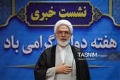 نشست خبری رئیس مرکز عالی قرآن و عترت