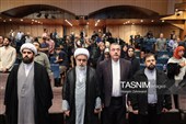 نشست خبری چهلمین کنفرانس بین‌المللی وحدت اسلامی