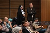 نشست خبری چهلمین کنفرانس بین‌المللی وحدت اسلامی