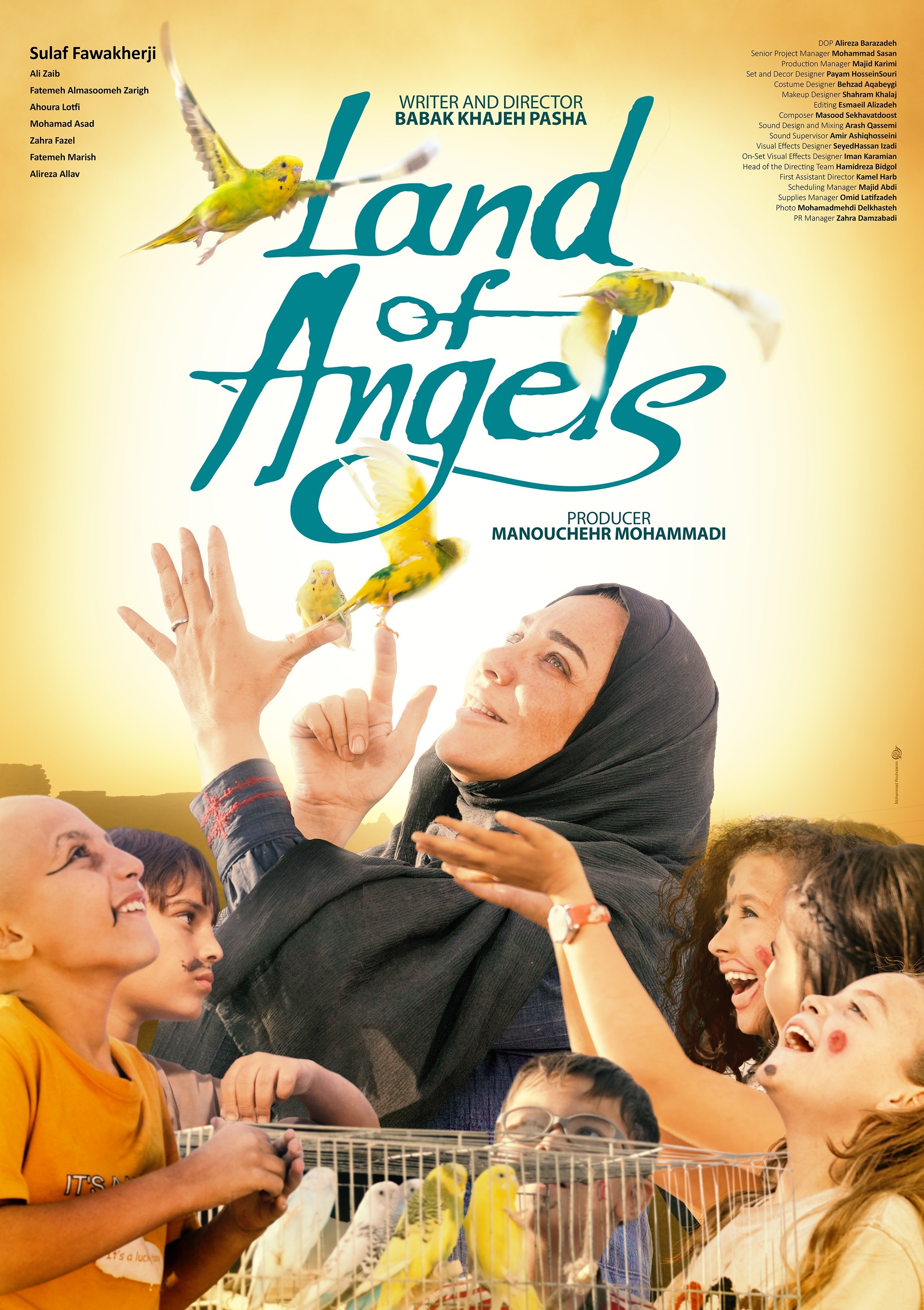 سینما , فیلم , 