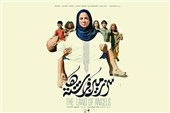 آغاز اکران‌ بین‌المللی «سرزمین فرشته‌ها» در جشنواره فیلم کازان
