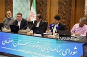 | از وفاق ملی تا توسعه اقتصاد دیجیتال؛ روایت هاشمی در اصفهان