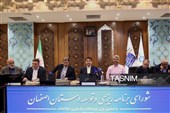 | از وفاق ملی تا توسعه اقتصاد دیجیتال؛ روایت هاشمی در اصفهان