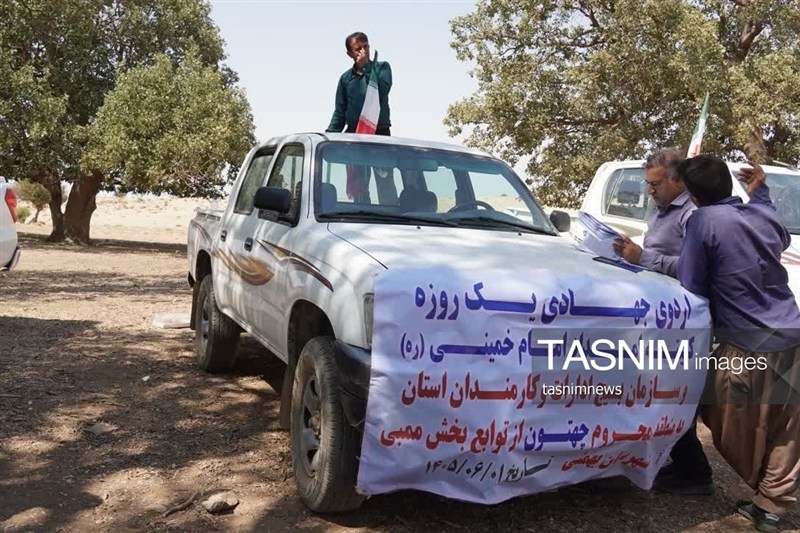 اخبار استان کهگیلویه و بویراحمد , مناطق محروم ,