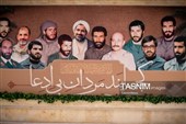 بازدید نماینده ولی‌فقیه در البرز از مرکز فرهنگی دفاع مقدس