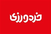 شماره جدید خردورزی از خیابان معنا تا بوم باور