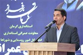 استان کرمان رتبه نخست پروژه‌های افتتاحی روستایی هفته دولت