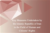 Iran Reports Broad Human Rights, Citizenship Measures in First Quarter