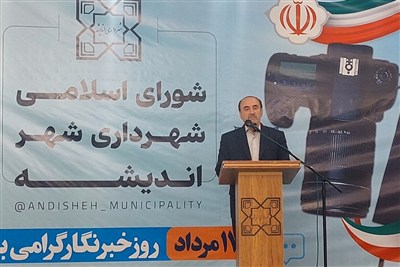 خبرنگاران خط مقدم مقابله با جنگ ترکیبی دشمن هستند