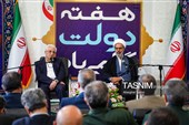 افتتاح و کلنگ زنی 95 طرح عمرانی در شهرستان مانه همزمان با آغاز هفته دولت