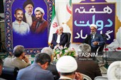 افتتاح و کلنگ زنی 95 طرح عمرانی در شهرستان مانه همزمان با آغاز هفته دولت