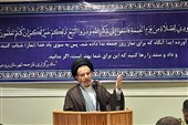 هشدار نماینده ولی‌فقیه در لرستان درباره آسیب‌های بی‌توجهی به خانواده