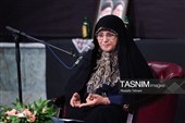 بزرگداشت شهیده سیده بشری حسینی خامنه ای