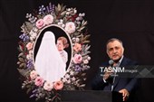 بزرگداشت شهیده سیده بشری حسینی خامنه ای