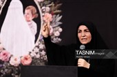 بزرگداشت شهیده سیده بشری حسینی خامنه ای
