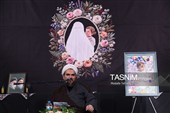 بزرگداشت شهیده سیده بشری حسینی خامنه ای