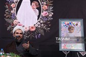 بزرگداشت شهیده سیده بشری حسینی خامنه ای