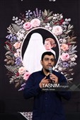 بزرگداشت شهیده سیده بشری حسینی خامنه ای