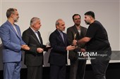 اختتامیه نهمین جشنواره تلویزیونی مستند