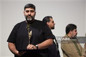 اختتامیه نهمین جشنواره تلویزیونی مستند