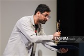 اختتامیه نهمین جشنواره تلویزیونی مستند