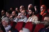 اختتامیه نهمین جشنواره تلویزیونی مستند