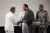 اختتامیه نهمین جشنواره تلویزیونی مستند