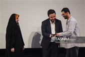 اختتامیه نهمین جشنواره تلویزیونی مستند
