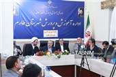 وزیر آموزش و پرورش: 2300 پروژه آموزشی تا مهرماه افتتاح می‌کنیم