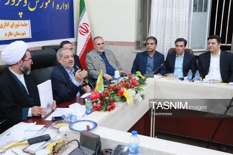 وزیر آموزش و پرورش , اخبار زنجان ,