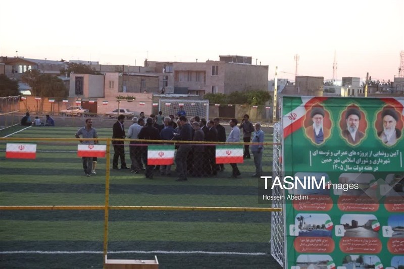 اخبار خمین , 