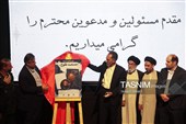 هفته دولت در شهرستان خمین