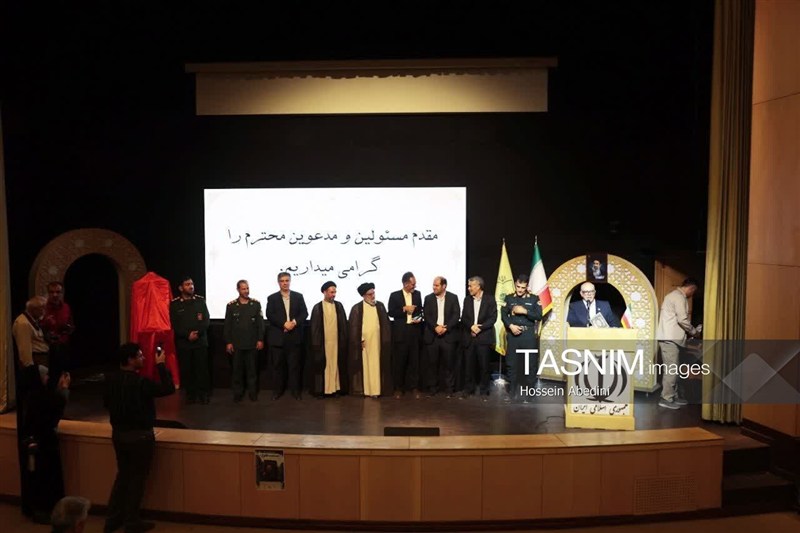 اخبار خمین , 