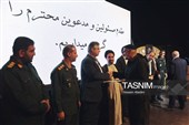 هفته دولت در شهرستان خمین